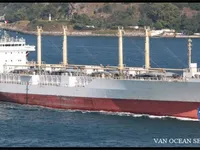 Tàu lạnh để bán