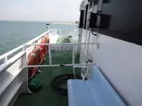 Tàu hai thân để bán