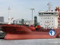 Tàu chở dầu/hóa chất để bán