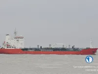 Tàu chở dầu/hóa chất để bán