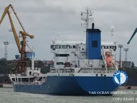 Tàu chở dầu/hóa chất để bán