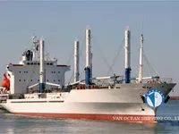 Tàu lạnh để bán