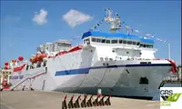 Ro-Ro ship rao bán
