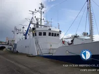 Tàu kéo lưới để bán