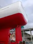 Tàu tuần tra để bán