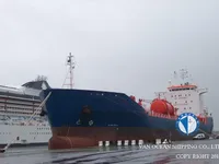 Tàu chở dầu/hóa chất để bán