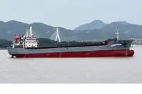 Lót hàng rao bán