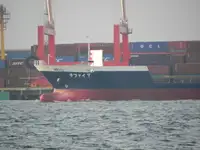 Tàu lạnh để bán