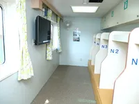 General Cargo/Multi-purpose để bán