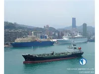 Tàu chở dầu/hóa chất để bán