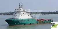 Tàu cung cấp để bán