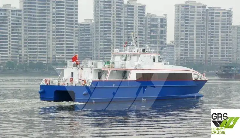 Tàu chở khách để bán
