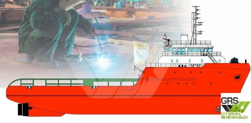 Tàu cung cấp nhanh (FSV) để bán