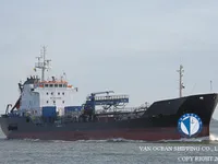 Tàu chở dầu/hóa chất để bán