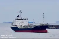 Oil/Chemical tanker rao bán
