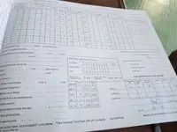 Tàu kéo để bán