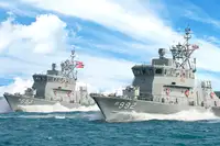 Thuyền tuần tra rao bán
