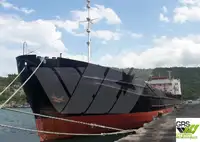 Tàu chở hàng rời để bán