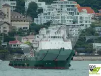 Tàu cung cấp rao bán