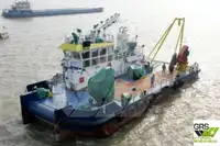 Tàu kéo để bán