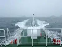 Tàu tuần tra để bán
