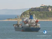 Tàu lạnh để bán