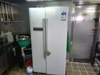 Tàu kéo để bán