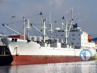 Tàu lạnh để bán
