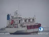 Tàu lạnh để bán