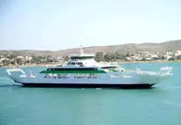 Tàu phà rao bán