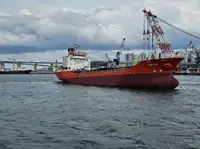 Oil/Chemical tanker rao bán
