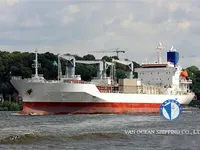Tàu lạnh để bán