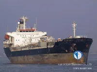 Tàu chở dầu/hóa chất để bán