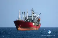 Tàu lạnh để bán