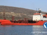 Tàu chở dầu/hóa chất để bán