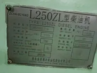 Tàu kéo để bán