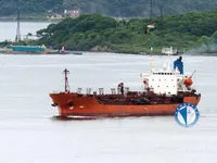 Tàu chở dầu/hóa chất để bán