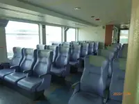 Tàu phà để bán