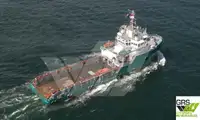Tàu cung cấp để bán