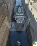 Tàu du lịch để bán