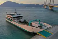 Đổ bộ Thủ công, Xe tăng rao bán
