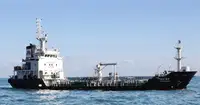 Oil/Chemical tanker rao bán