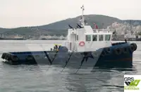 Tàu kéo để bán
