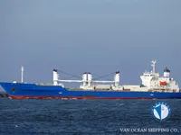 Tàu lạnh để bán