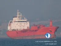 Tàu chở dầu/hóa chất để bán