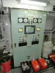 Tàu tuần tra để bán
