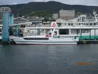 Tàu chở khách để bán