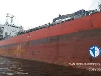 Tàu chở dầu/hóa chất để bán