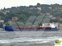 General Cargo/Multi-purpose để bán