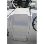 Tàu làm việc để bán